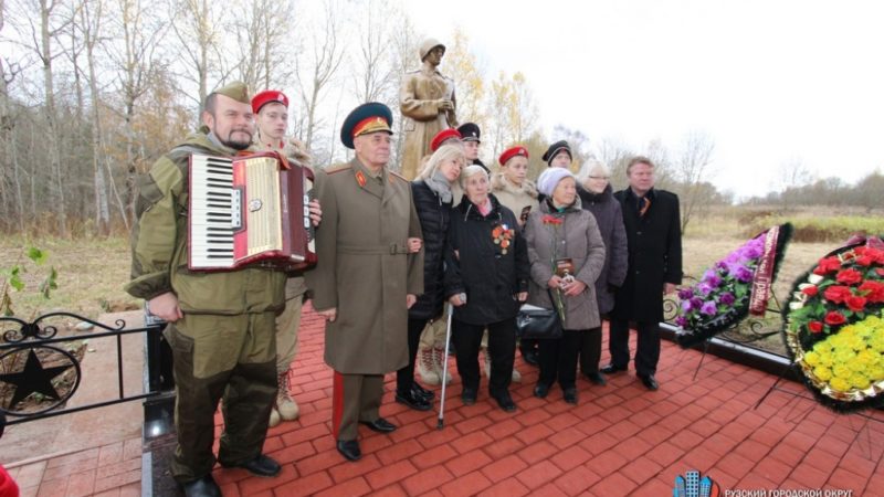 Отремонтированное воинское захоронение открыли в Рузском городском округе