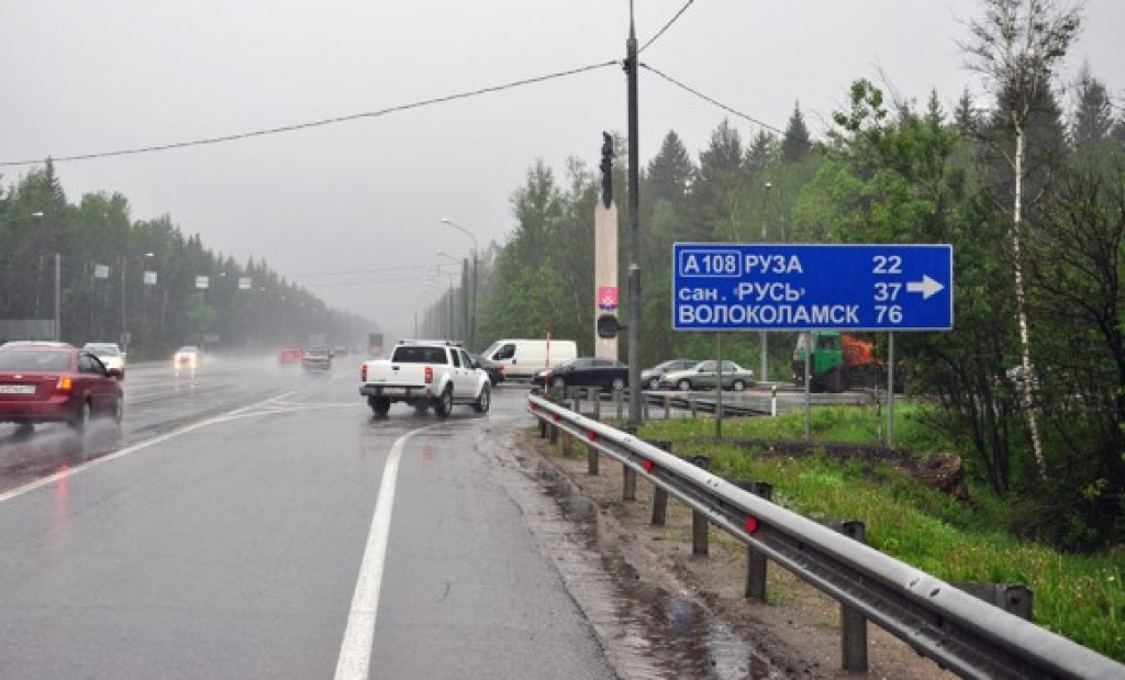 Минское шоссе 50. Минское шоссе поворот на Рузу. Указатели на Новорижском шоссе. Указатели дороги Минского шоссе. Трасса Москва Руза.