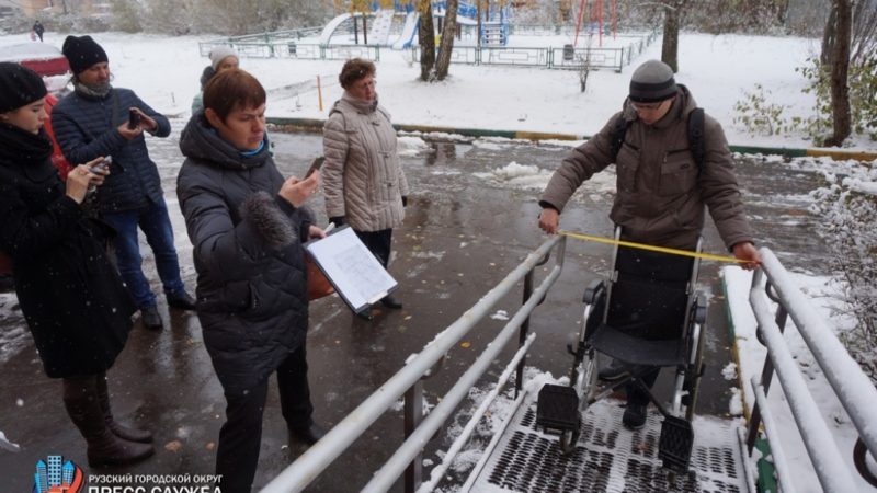 В Рузе в рамках программы «Доступная среда» оборудуют почти 30 маршрутов