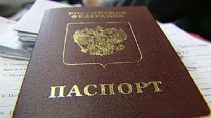 Вор оставил паспорт на месте преступления