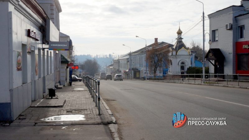 Ансамбль из Руского округа получил диплом международного конкурса танца