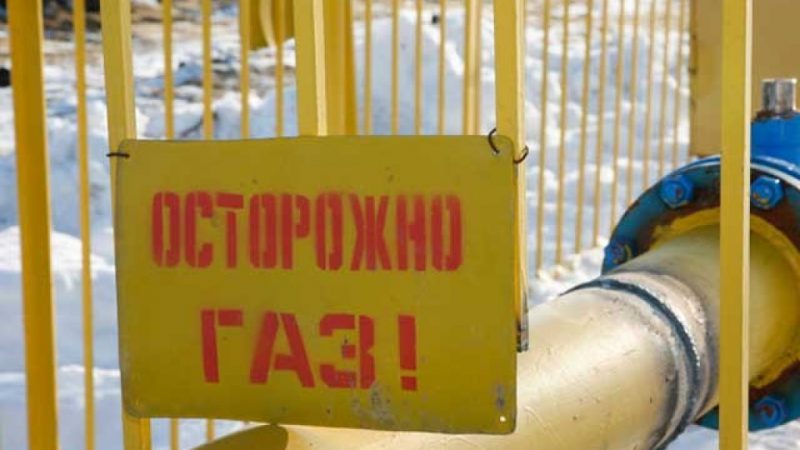 Газопровод протяженностью почти 20 км построен в Рузском округе