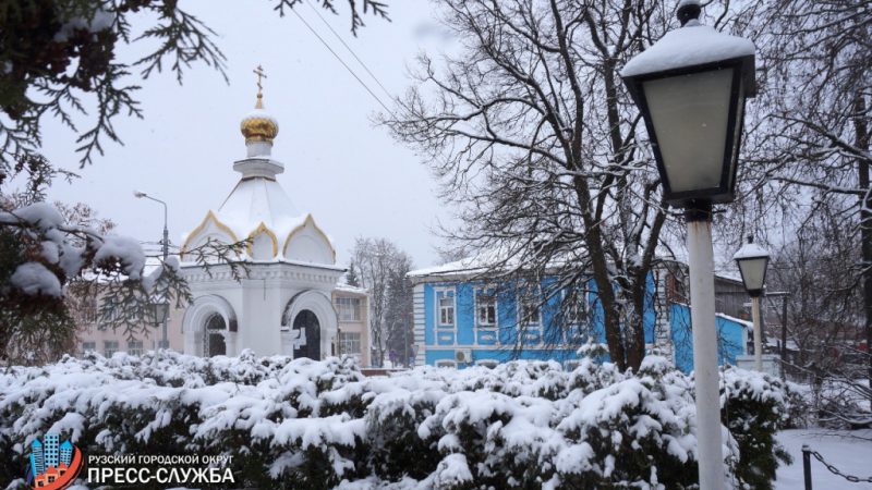 Населенные пункты Рузского городского округа могут сменить свои категории