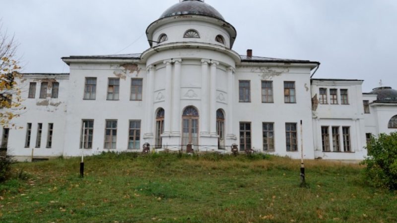 Усадьба Любвино в Рузском городском округе будет восстановлена