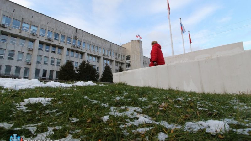 Единый день приема граждан пройдет в Рузском городском округе 12 декабря