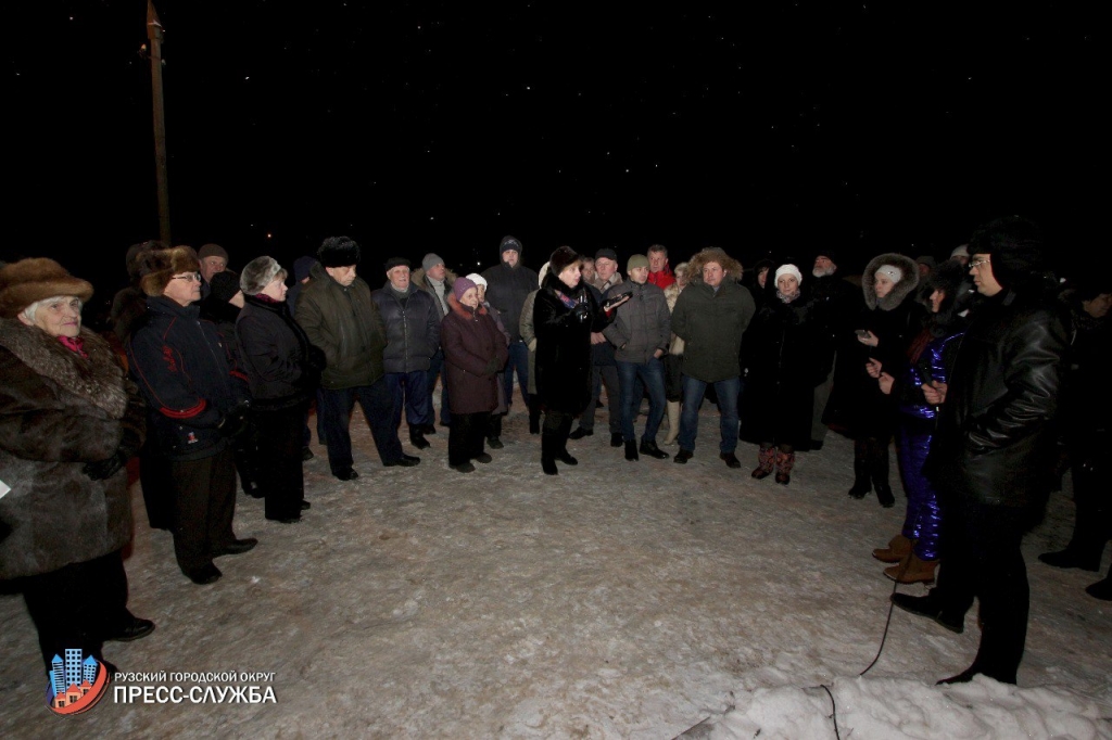 Погода в рузе сегодня