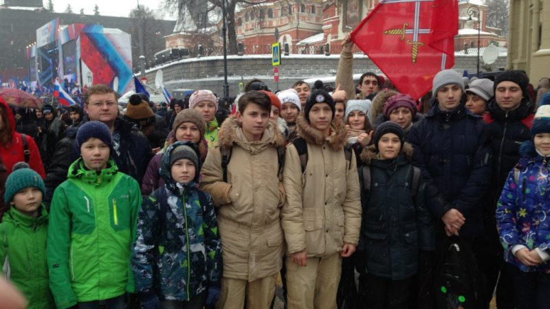 Представители Рузского городского округа приняли участие в митинге-концерте «Россия в моём сердце!»