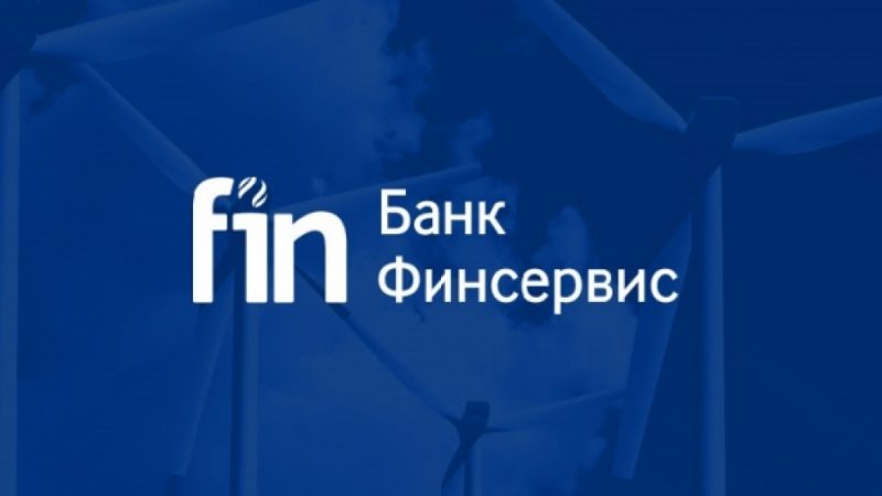 «Карта Ружанина» стала основой проектов социальной направленности Банка Финсервис