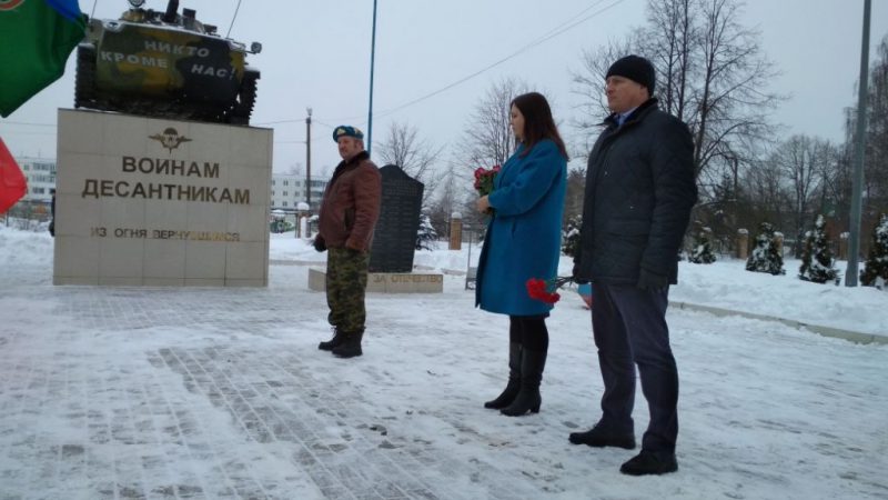 В Рузском городском округе почтили память воинов-интернационалистов