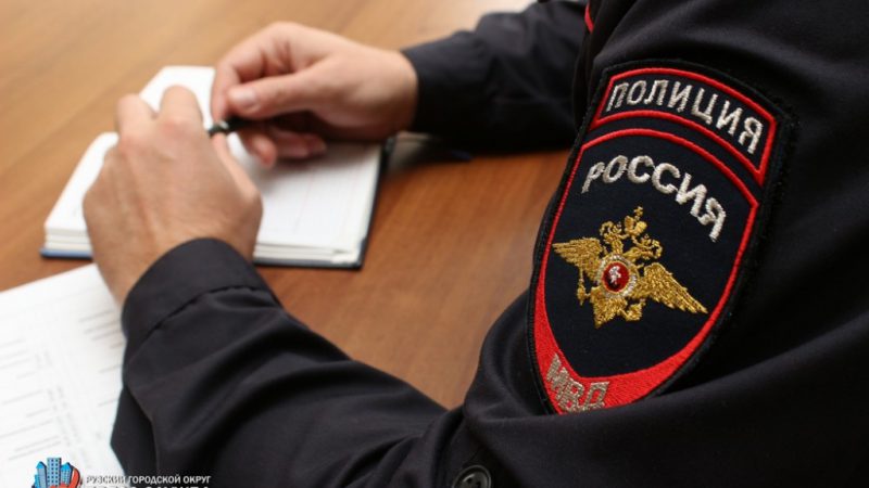 В Рузском округе поймали вора, находящегося в розыске