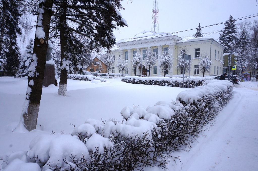 Руза московская область рузский городской