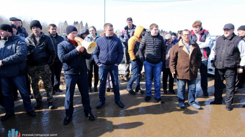 Сход жителей прошел в Рузском округе