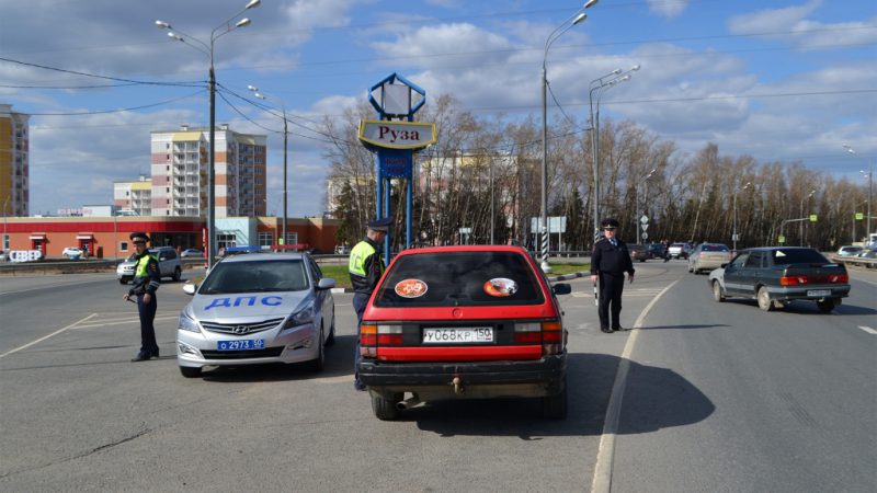 Сотрудники Госавтоинспекции проведут рейды в Рузском округе