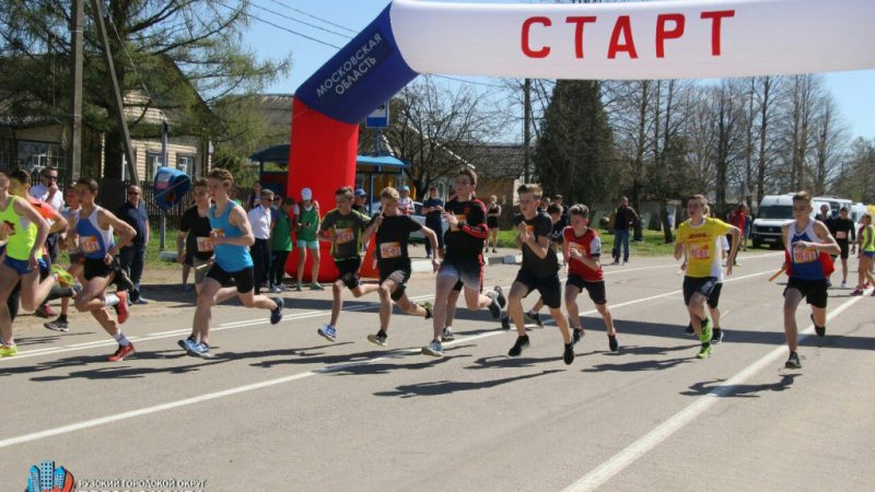 В эстафете памяти Космодемьянской и Волошиной приняли участие более 30 команд