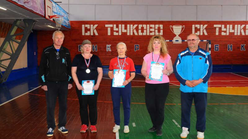 В Тучково определили победителей Первенства Рузского округа по настольному теннису в категории 40 лет и старше