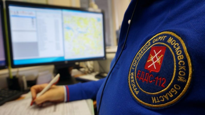 За неделю в единую дежурно-диспетчерскую службу поступило почти 1,5 тысячи звонков