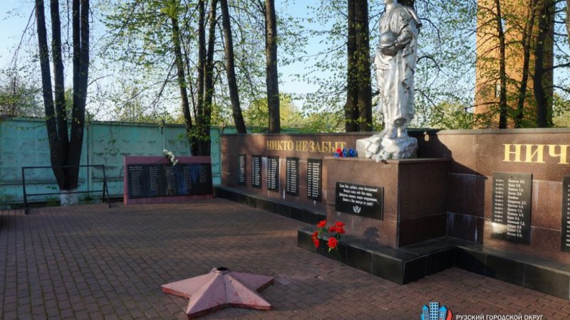 Более 100 воинских захоронений привели в порядок к 9 мая