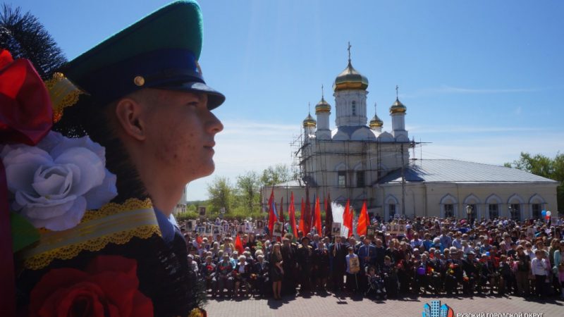 В Рузе прошел митинг, посвященный Дню Победы