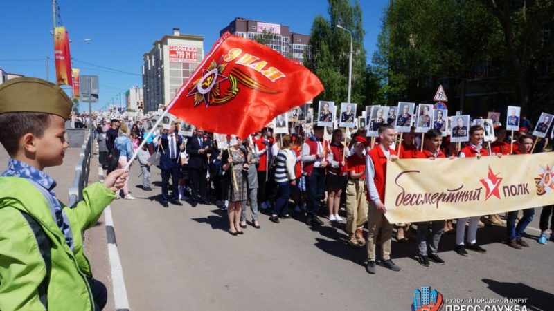 Свыше 610 тыс. человек вышли на акцию «Бессмертный полк» в Подмосковье