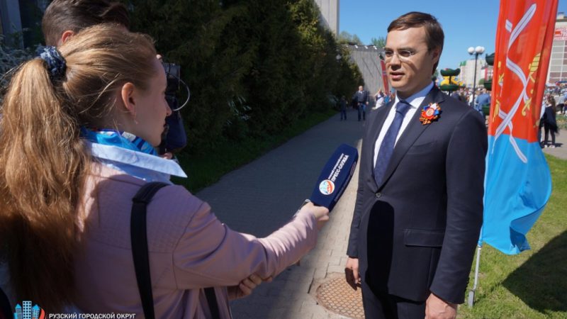 Единовременную денежную выплату получат почти 5 тысяч жителей Рузского округа