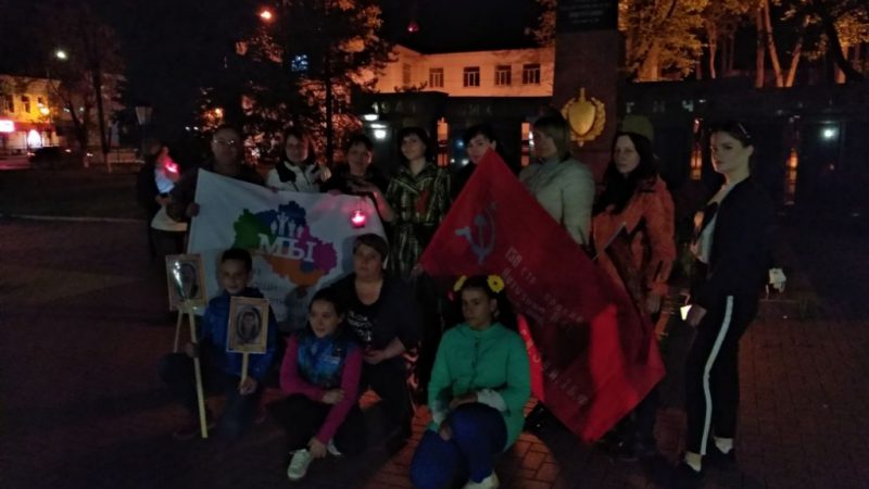 Акция «Свеча памяти» прошла в Рузском округе 