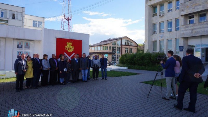Депутаты и члены Общественной палаты Рузского городского округа записали обращение к Владимиру Путину