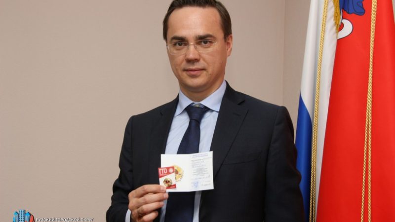 Максим Тарханов получил золотой значок ГТО