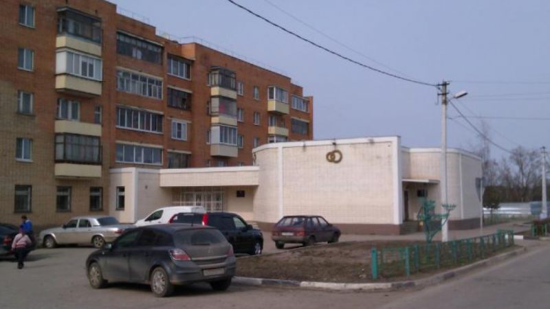 Стал известен график работы ЗАГСов Московской области в праздники