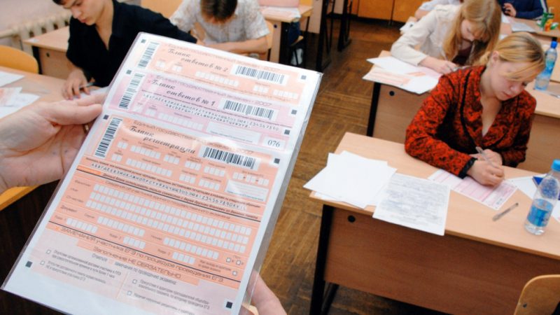 Более 200 человек сдают ЕГЭ в Рузском округе