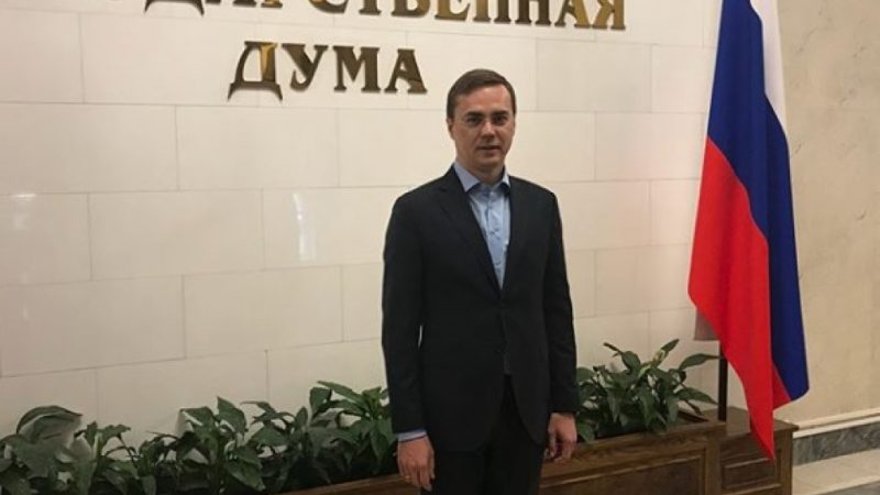 Максим Тарханов выступил на заседании Круглого стола фракции КПРФ в Госдуме