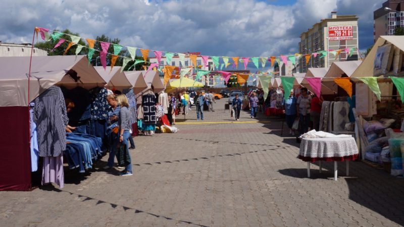 В Рузе открылась ярмарка