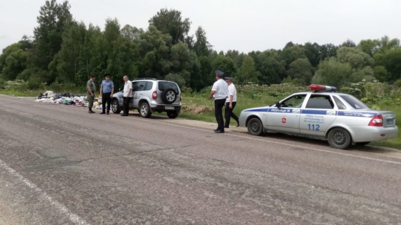 В Рузском округе присекли несанкционированные свалки