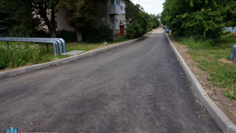 Рузский городской округ вошел в число лидеров Московской области по объему выполненного ремонта дорог