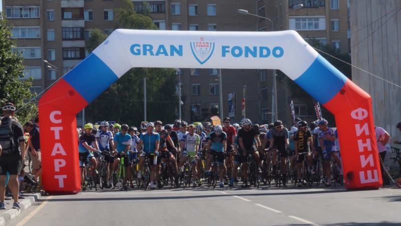 Gran Fondo Russia состоялся в Рузском городском округе