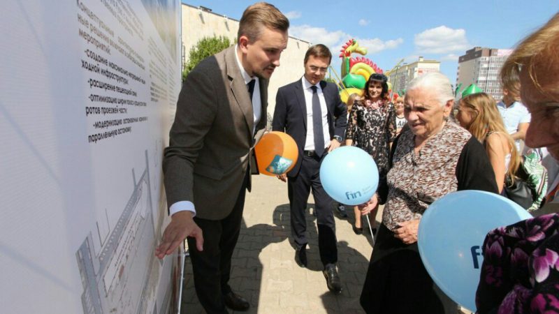 В Рузе презентовали проект реконструкции центральной части города в рамках празднования 690-летия