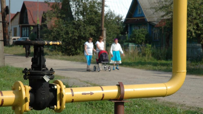 В Подмосковье продолжается газификация