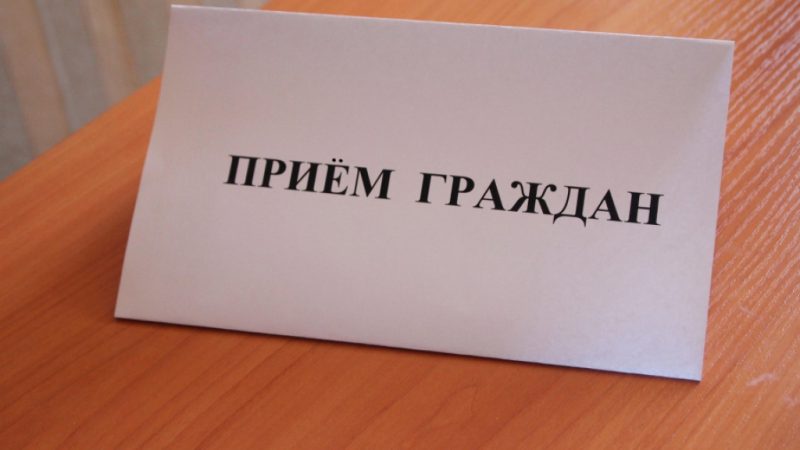 Главврачи Рузской и Тучковской больниц проведут тематический прием 31 октября