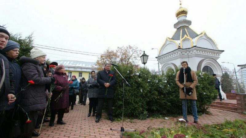 Митинг памяти жертв политических репрессий состоялся в Рузе