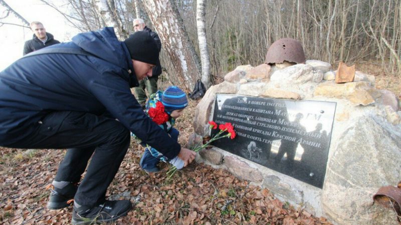 Военная тропа по памятным местам Рузского округа