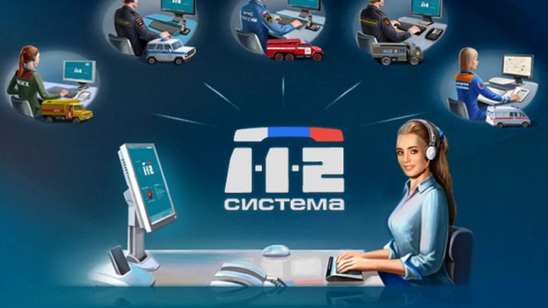 Более 480 человек вывели из леса спасатели Московской области с начала 2018 года