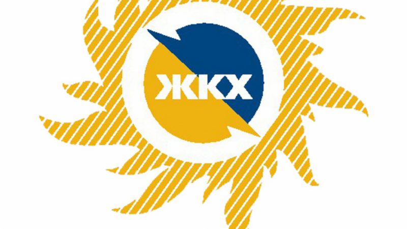 С января 2019 года новая услуга появится в платежных документах жителей Подмосковья