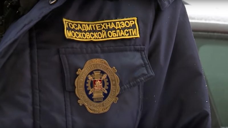 В Госадмтехнадзоре отметили 8 направлений, по которым жители стали реже жаловаться