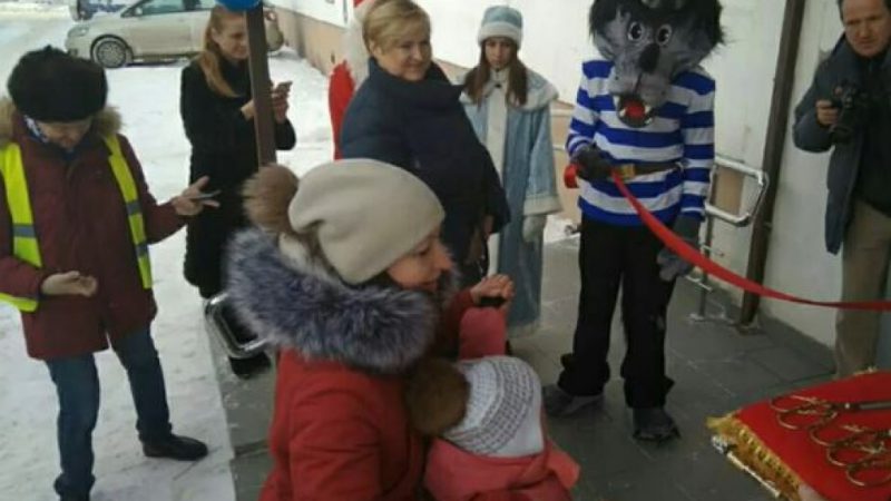 В Тучково открытли реабилитационный центр для детей инвалидов и детей с ограниченными возможностями здоровья