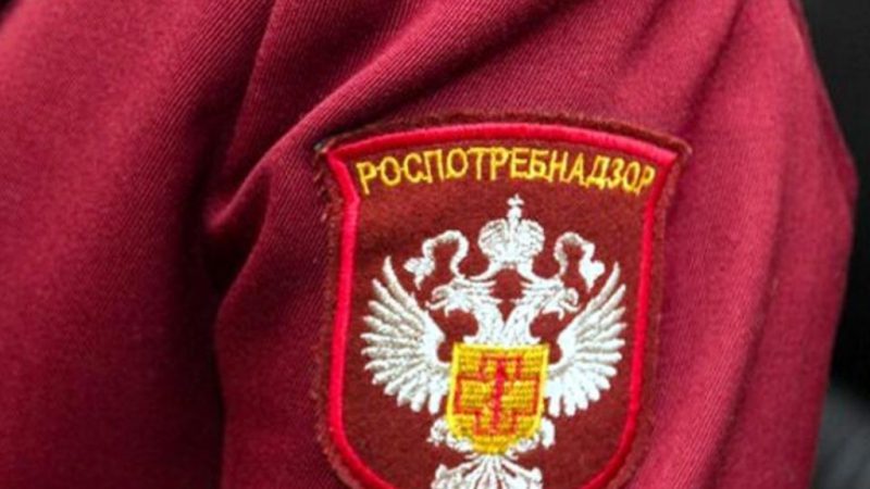 Сводка от Роспотребнадзора о результатах реализации мероприятий по повышению уровня финансовой грамотности населения