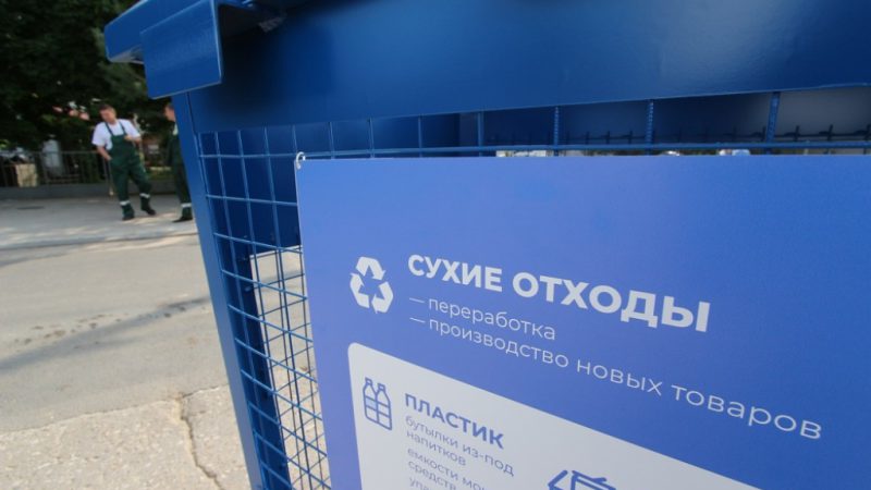 Представитель «Рузского регионального оператора» рассказал о вывозе мусора с территории Рузского округа