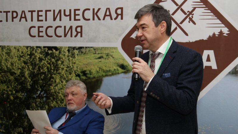 В Рузе стартовала стратегическая сессия «Выбор территорий роста в Рузском городском округе»