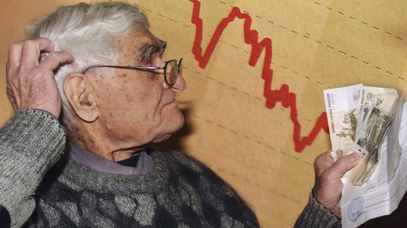 Обращаться за назначением пенсии в любой территориальный орган ПФР