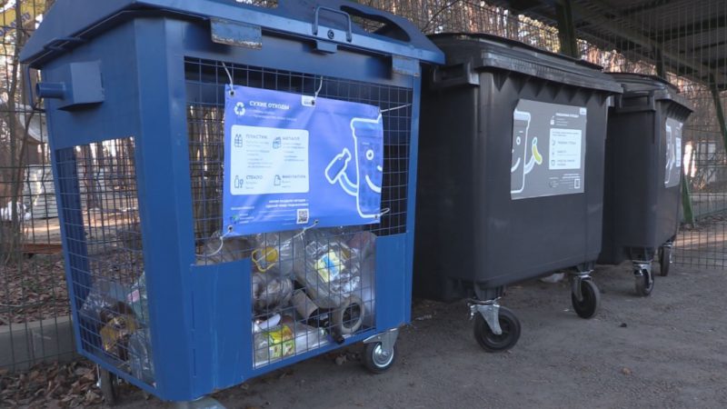 Сбор и вывоз ТКО по-новому: прозрачнее, понятнее, доступнее