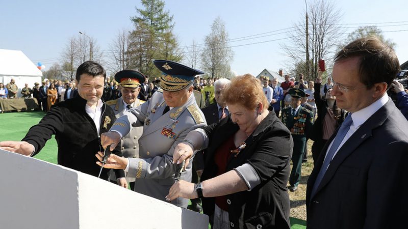 Губернатор Подмосковья Андрей Воробьев дал старт строительству музейного комплекса «Зоя» в Рузском городском округе