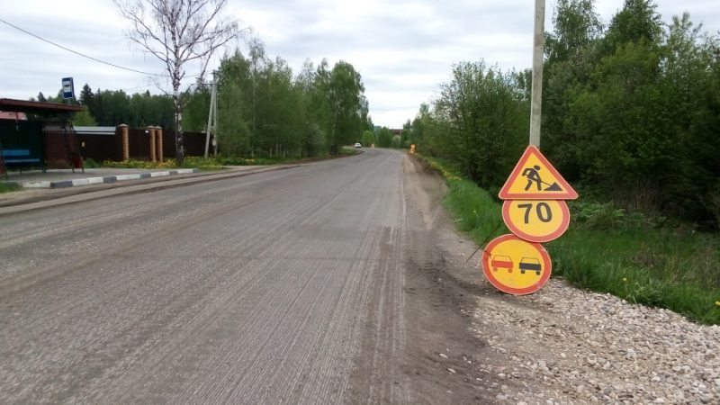 Ездить одно удовольствие!